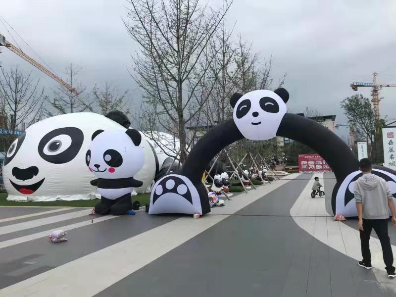 南岸大熊猫广告气模